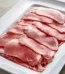 Buy Wholesale Meat For Sale (500+ Pounds From $1,200)